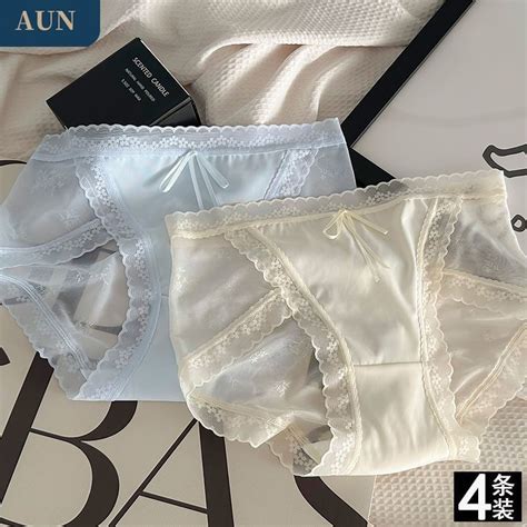 Novo Produto Pronto Estoque AUN Ultra Fino Nude Sentir Gaze Sentir Calcinha De Renda Feminina