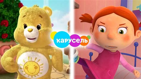 ЭТИ 8 МУЛЬТФИЛЬМОВ НА ТЕЛЕКАНАЛЕ КАРУСЕЛЬ БОЛЬШЕ НЕ ПОКАЗЫВАЮТ (6 ...