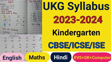 Ukg All Subjects Latest Syllabus Ukg Cbse Icse Ise