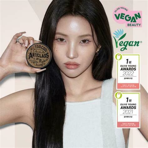 Too Cool For School Artclass by Rodin Shading