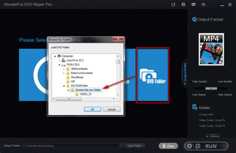 vts video converter   convert vts files  mp