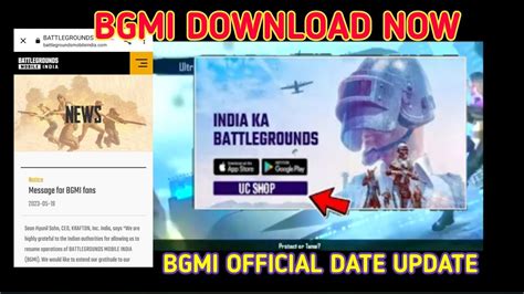 🔥finally Bgmi Unban Bgmi Update Now How To Download Bgmi Bgmi