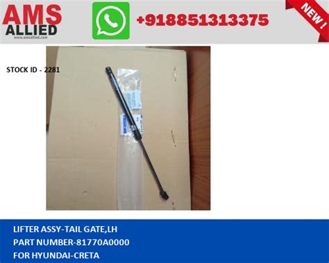 lifter assy tail gatelh  hyundai creta lifter assy tail gatelh