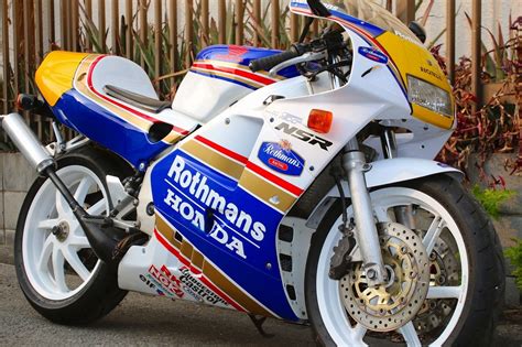 nsrr mc sp