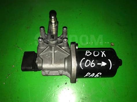 Купить Мотор трапеции стеклоочистителя Пежо Боксер/Ситроен Джампер/Фиат ...