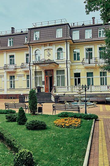 Санаторий Белая Дача официальный сайт Кисловодск