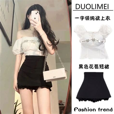 Mùa Hè Có Thể Muối Có Thể Ngọt Ngào Cao Cấp Thổi Đường Phố Phong Cách Thuần Khiết Sexy Hot Girl