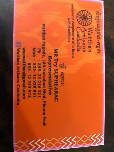 Artisans Association of Cambodia | Phnom Penh