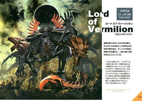 Doujinshi NUDE BASTARD Etc Art Book STUDIO LOUD IN SCHOOL Hagiwara