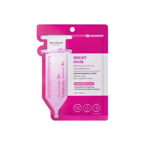 LEADERS - Bright Mask 28 ml. | Shopee Thailand