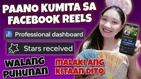 Paano Kumita Sa Facebook Reels Earn Free Per