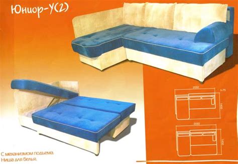 Угловой детский диван «Unior-2» – купить Детские кровати, диваны