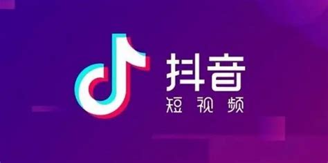 抖音灯牌怎么点亮360新知