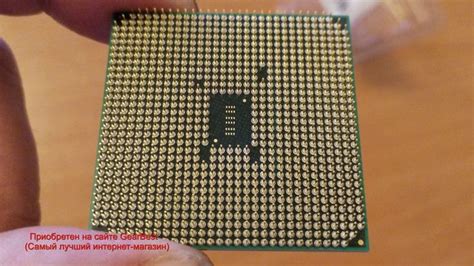 Процессор «AMD A8 - 7600 Series Quad Core CPU Processor - SILVER» приоб...