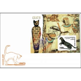 Katzen Und Historische Katzendarstellungen 276A FDC I