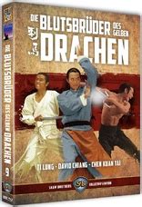 Sex and Zen Blu ray Yuk po tuen Tau ching bo gam Yu pu tuan Tou qing bao jian 玉蒲團之偷情寶鑑