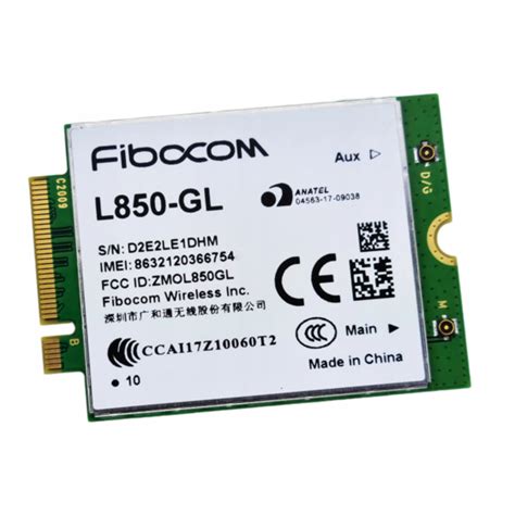 Программное обеспечение для Fibocom L850-GL - SmartFox