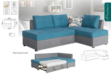 Польские диваны. Отличная цена. Бесплатная доставка по Украине