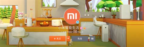 Xiaomi is changing its MIJIA brand. It will now be called Smart Life