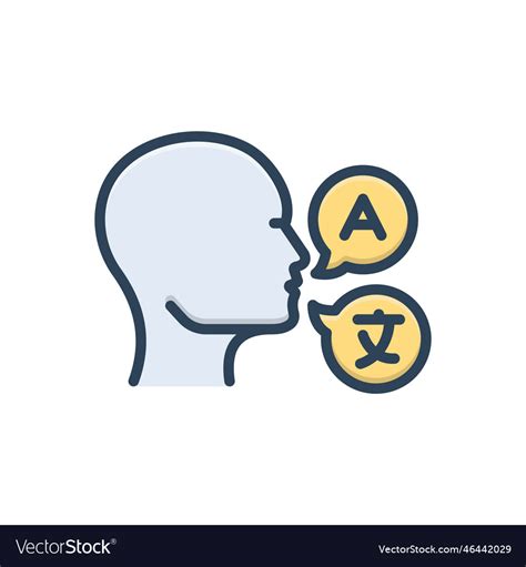Language Royalty Free Vector Image Vectorstock