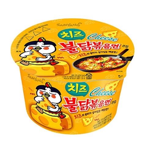 Лапша быстрого приготовления Samyang Hot Chicken Flavor Ramen Cheese 105 г купить в Москве