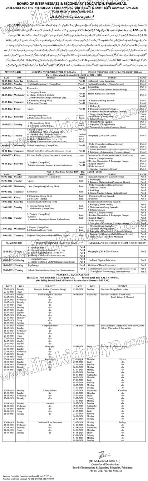 Bise Faisalabad Board Inter Date Sheet 2025