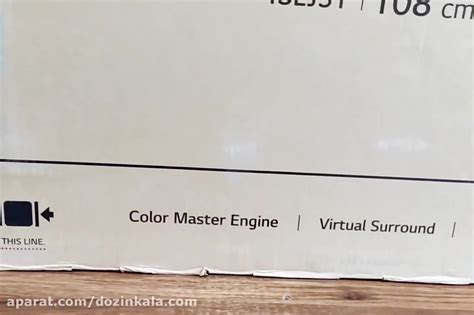 تلویزیون ال جی 43lj510t - مشخصات تلویزیون ال جی 43lj510t