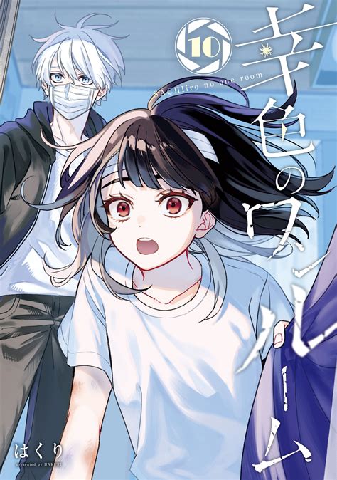 MangaDex