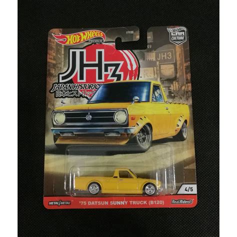Hot Wheels Car Culture Japan Historics Premium Card Nissan Skyline Honda City Nissan Silvia