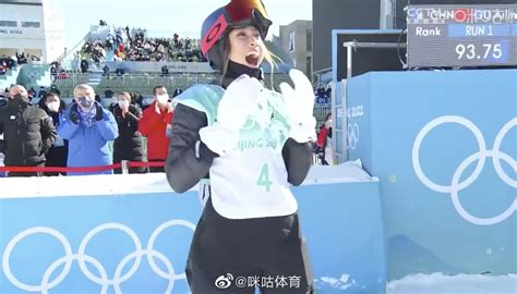 北京冬奥会自由式滑雪女子大跳台决赛自由式滑雪北京冬奥会谷爱凌新浪新闻