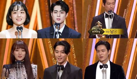 2020 Sbs Drama Awards Winners Full List Jazminemedia