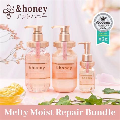 Hot Honey Melty Moist Repair Bundle Set Shampoo Treatment Hair Oil