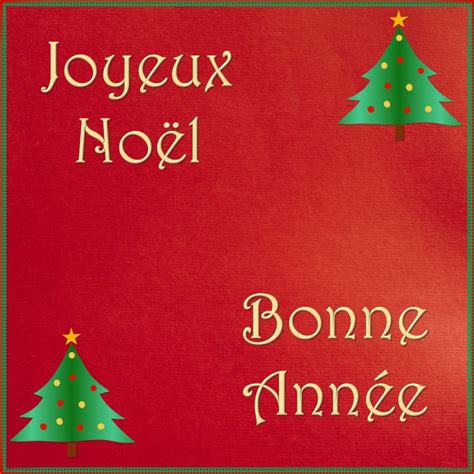 Modele Texte Joyeux Noel Et Bonne Annee