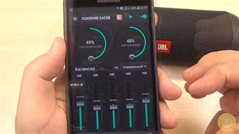 Как усилить басы на блютуз колонке JBL Flip 4 и Flip 5, и на других ...