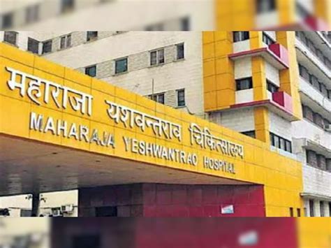 mp nama top government hospital list  medical college madhya