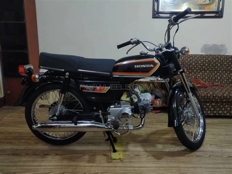 Used Honda Cd 70 1982 Bike For Sale In Karachi 424085 Pakwheels