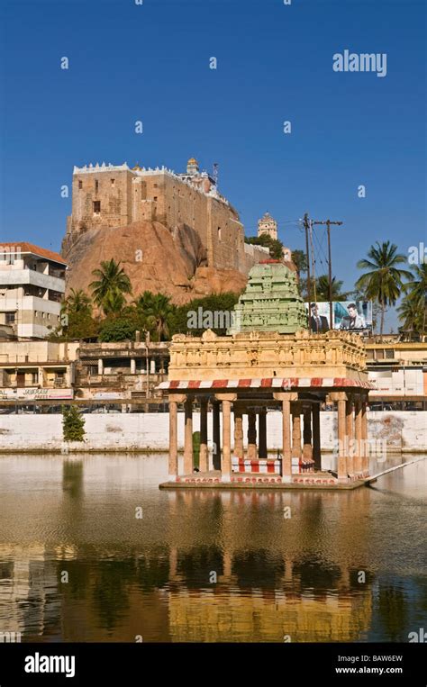 Rock Fort Temple And Teppakulam Tank Trichy Tamil Nadu India Stock