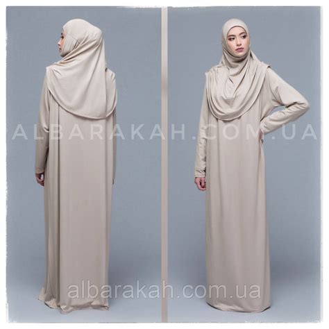 Одежда для намаза, цена 600 грн., купить в Харькове — Prom.ua (ID ...