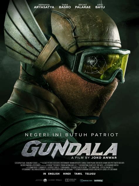 Prime Video: GUNDALA