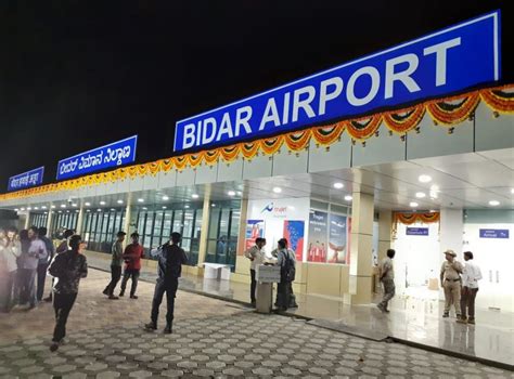 Karnatakas Bidar Airport Starts Commercial Flight Operations Travelobiz