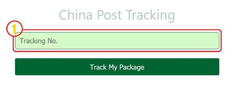 China Post Tracking - Tracking Service for China Post, EMS, Amazon ...