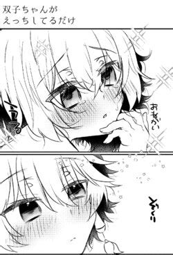 Artist Shuri E Hentai Galleries