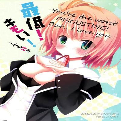 Hentai Directory Authored By MORI Airi Sorted By Name A Z Page 1 Free On Hentai2Read