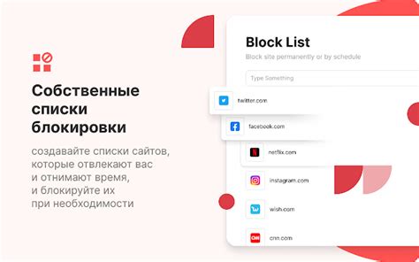 Топ-7 расширений Chrome для повышения продуктивности / Хабр