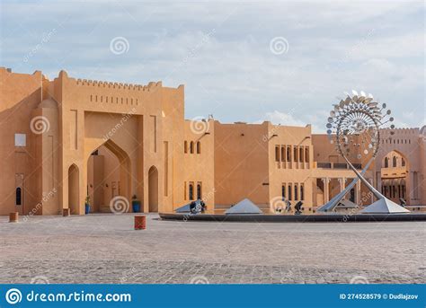 View Of The Katara Cultural Village In Doha Qatar Editorial Stock