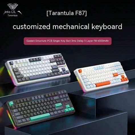 Aula F87 PRO Wireless Tri Mode Full Hot Swap Mechanical Keyboard Interstellar Smart V3 Switch