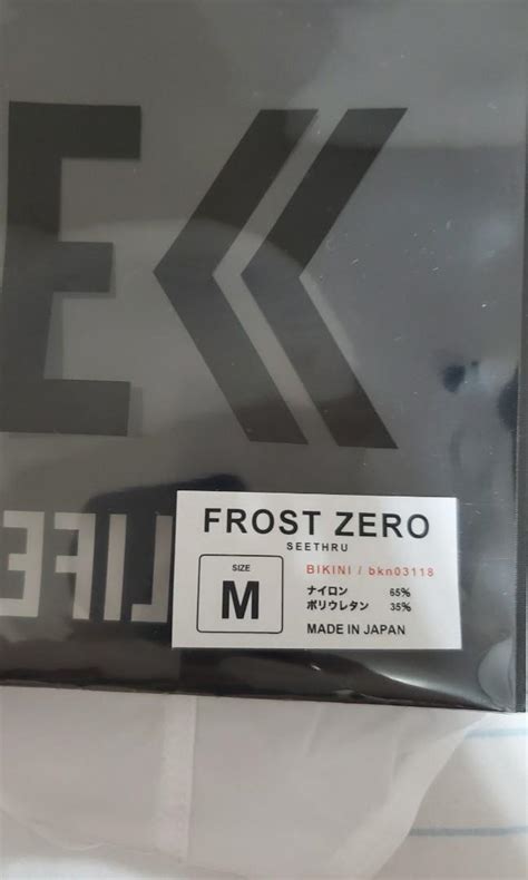 EGDE Frost Zero bikini M size last one 男裝 褲半截裙 內褲 boxer Carousell
