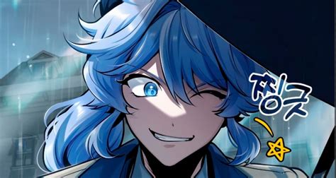 The Strongest Professor of Magic, Chapter 46. Will be free 21.02 at 18: ...