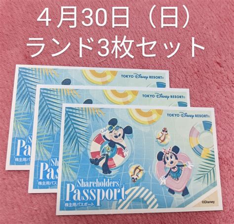 Yahooオークション 430日tdl ディズニーランド チケット3枚セッ