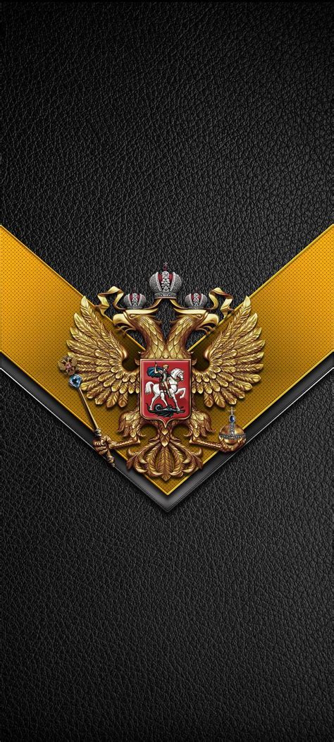 Пин от пользователя Varnava на доске Обои на айфон | Герб, Россия ...